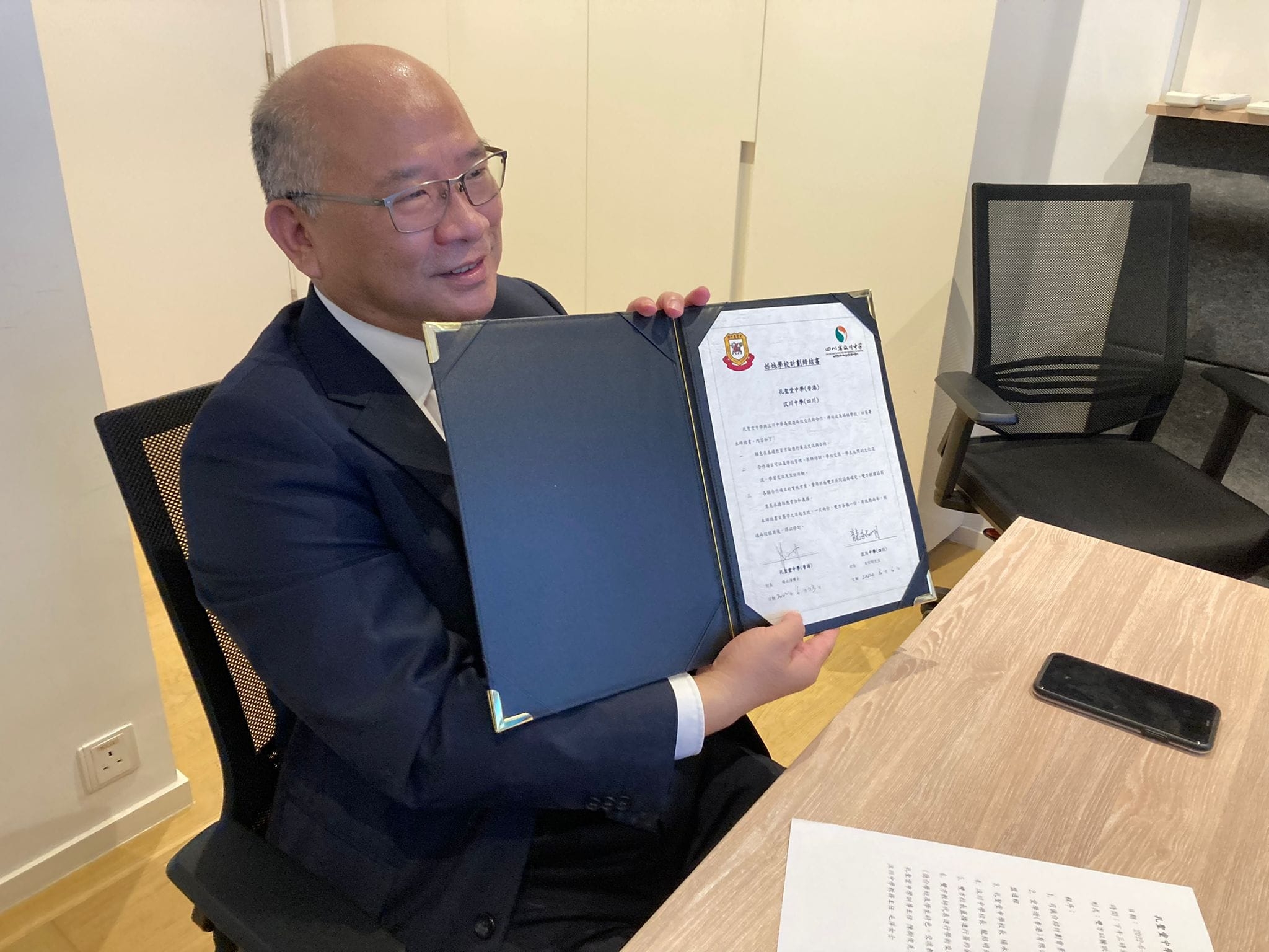20220623contract1