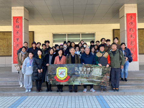 山東威海遊學團第四天