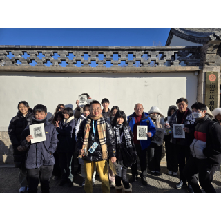 Shandong Jinan City Exchange Delegation