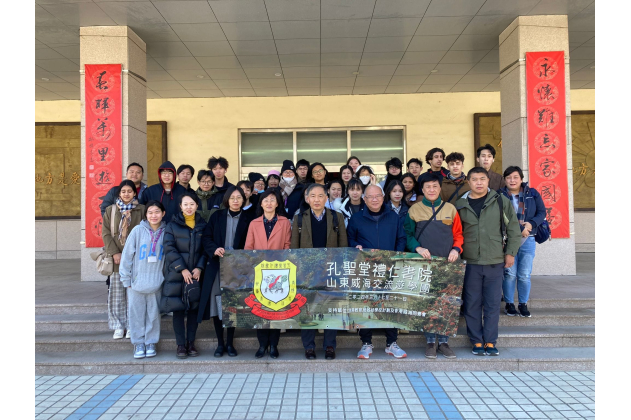 山東威海遊學團第四天